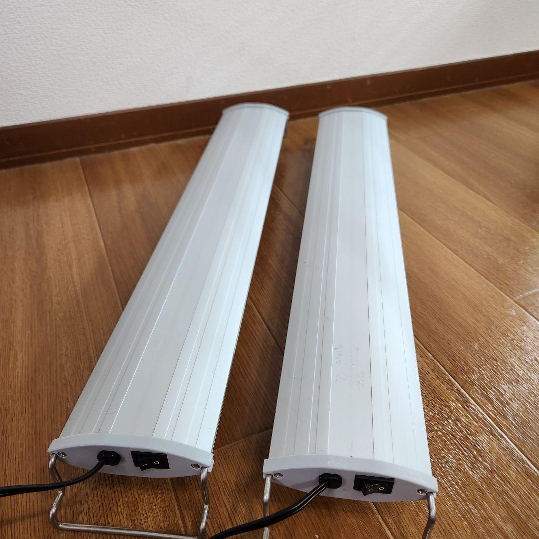 【引き取り歓迎】アクロ OVAL LED 600 BRIGHT 2本セット