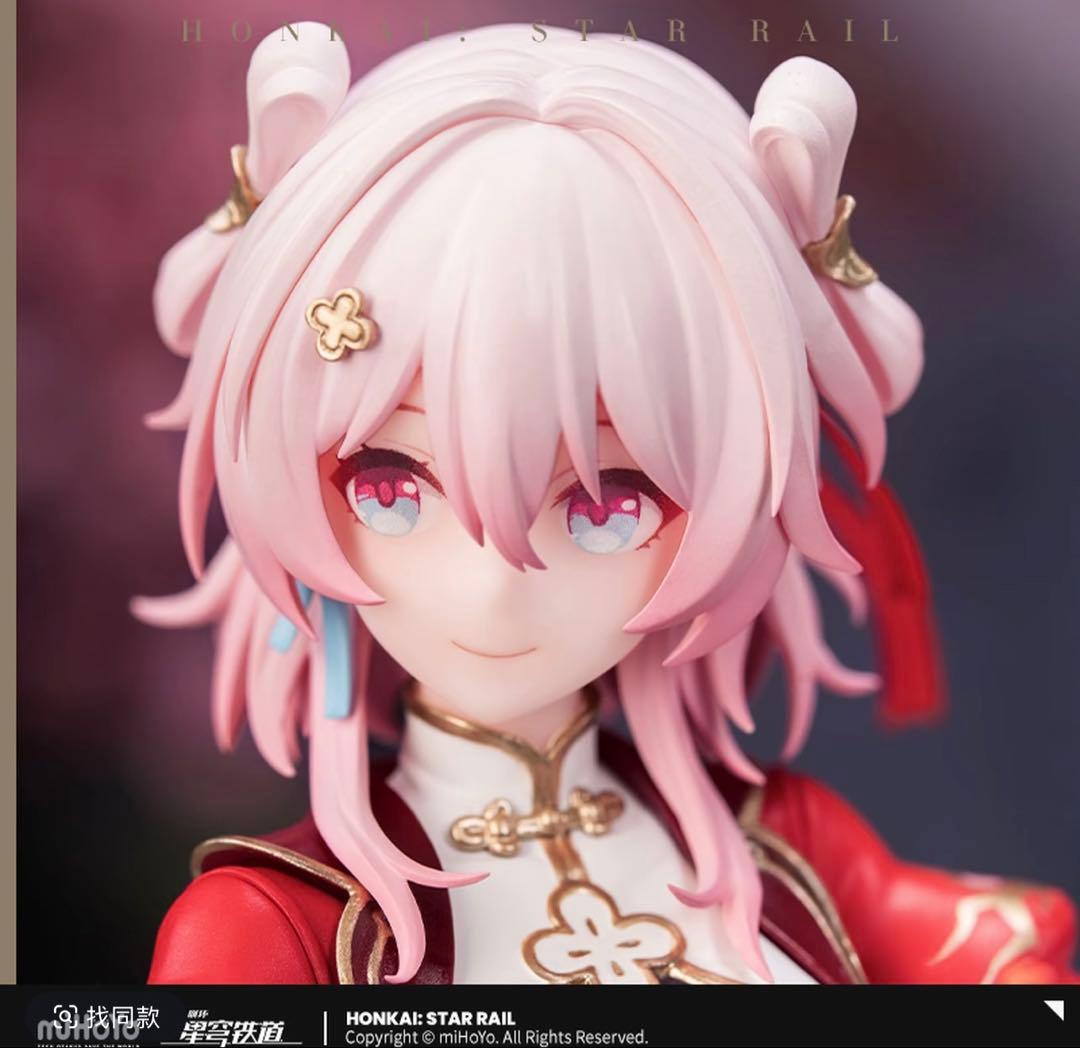 三月なのか・巡狩 崩壊:スターレイル 1/8 完成品 フィギュア