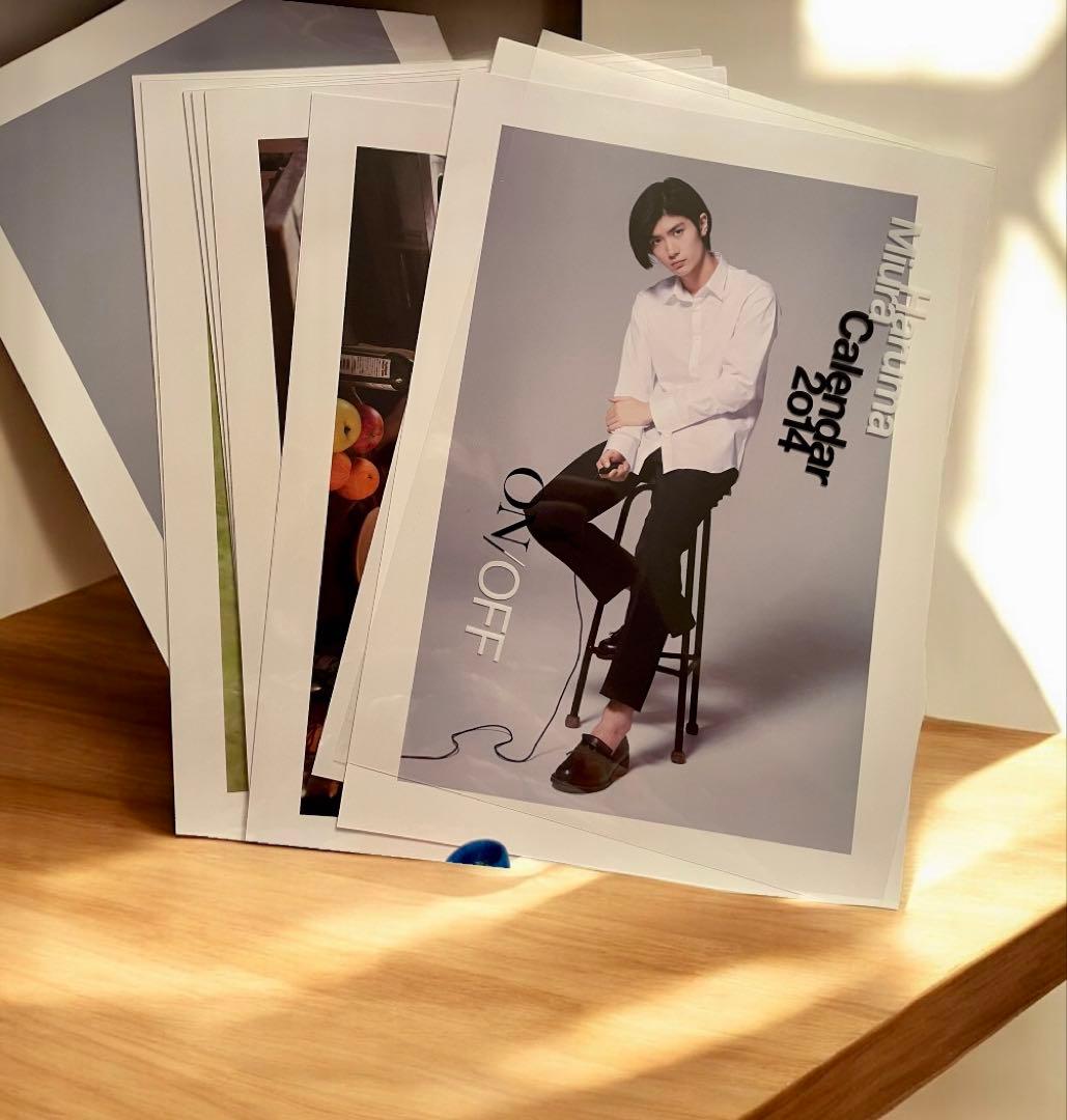 Haruma三浦春馬 2014年 カレンダ- セールはまもなく終了します。