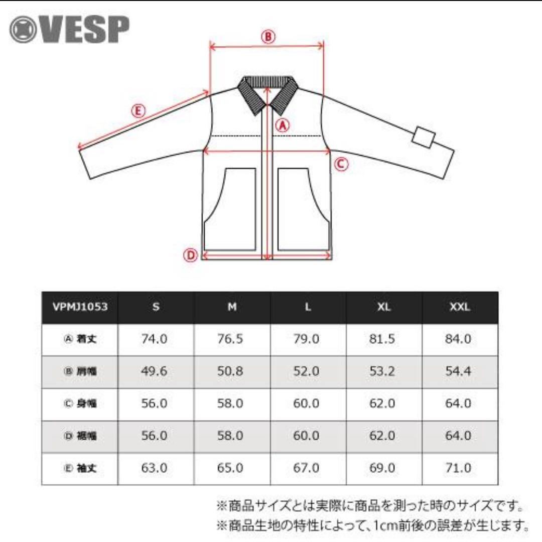 VESP 24-25ジャケット Mサイズ