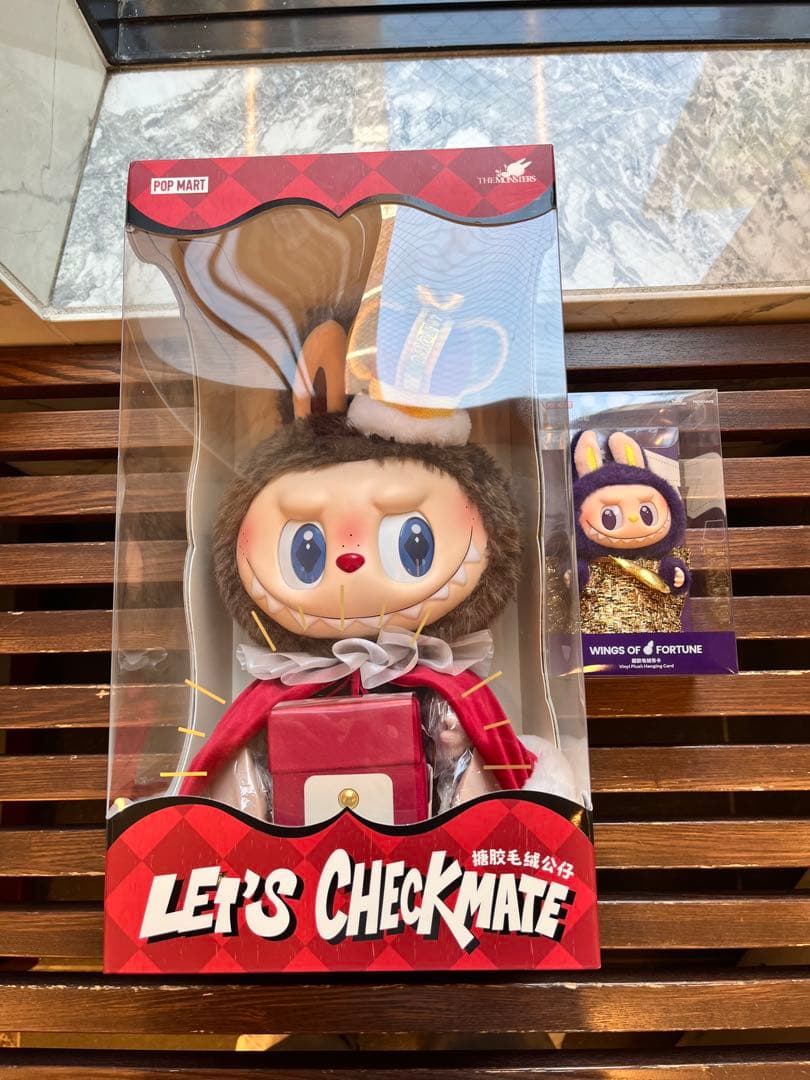 THE MONSTERS Let's Checkmate ぬいぐるみ　2点セット