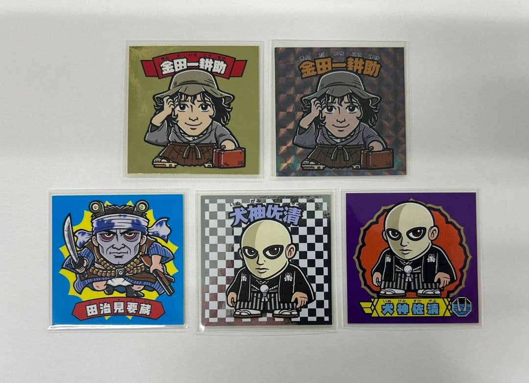 金田一耕助　犬神佐清　田治見要蔵　シール　グリーンハウス　ビックリマン
