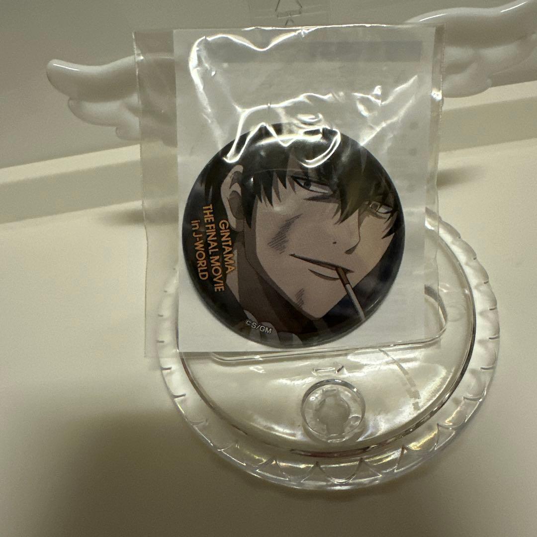 銀魂 土方十四郎 缶バッジ