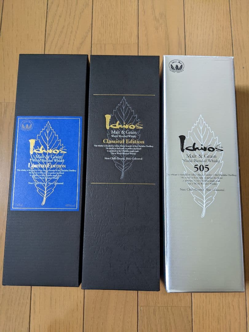 イチローズモルト　リミテッドエディション　クラシカルエディション　505