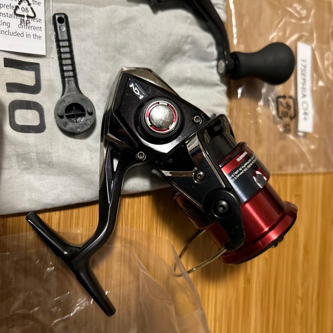 17セフィアCI4 C3000SDH HG