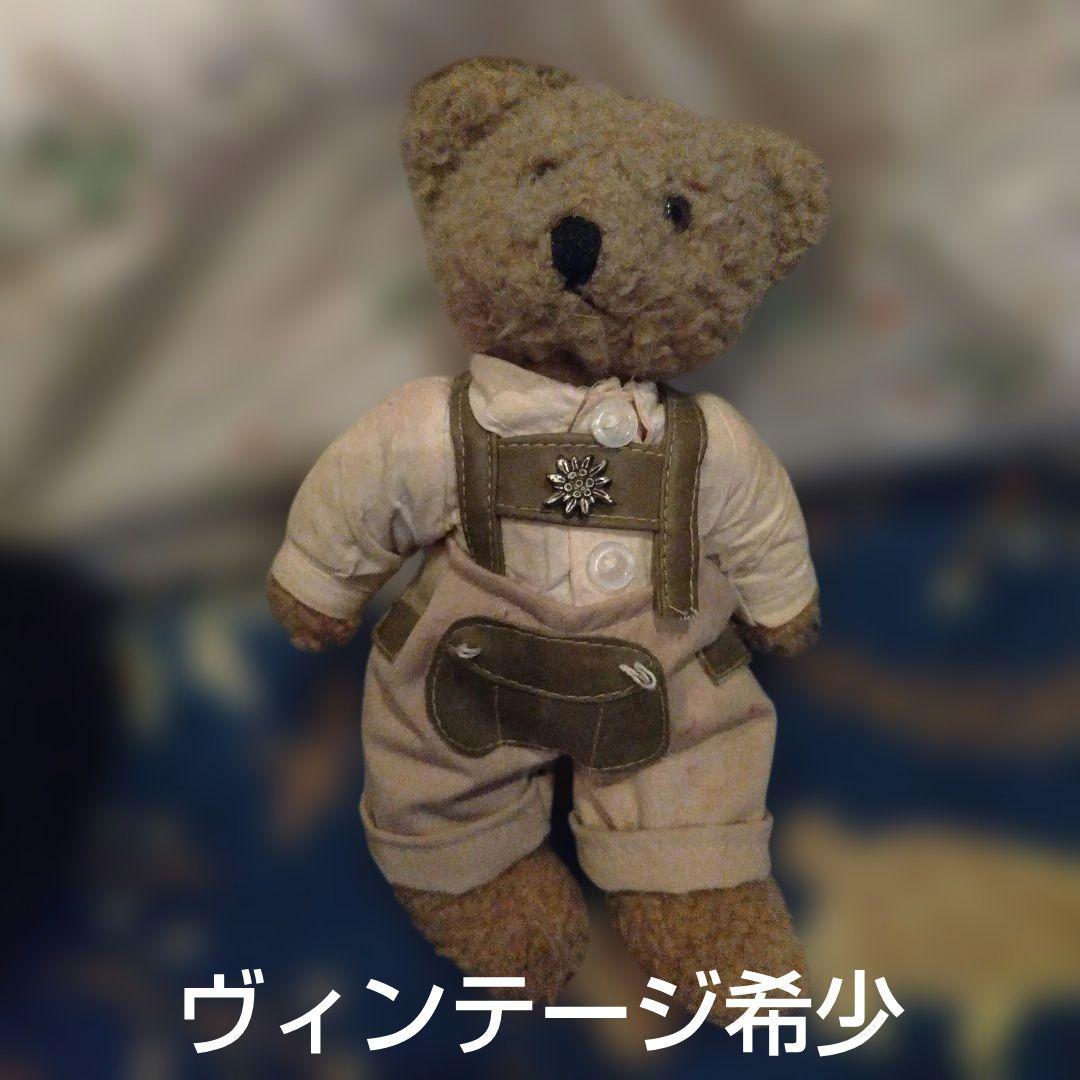 希少ヴィンテーテディベアジベージュのオーバーオールのぬいぐるみ