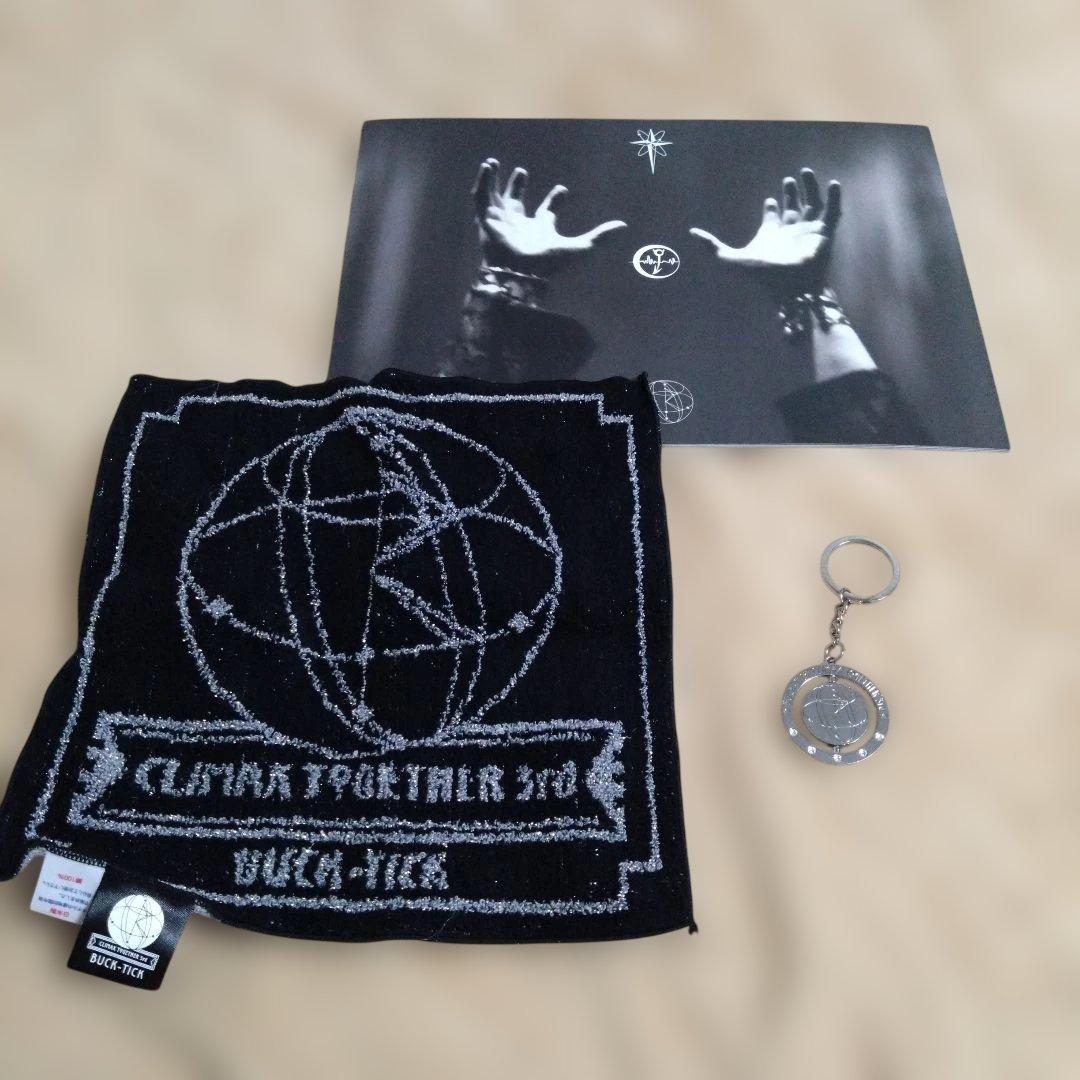 BUCK-TICK　CLIMAX　TOGETER 3rd グッズセット