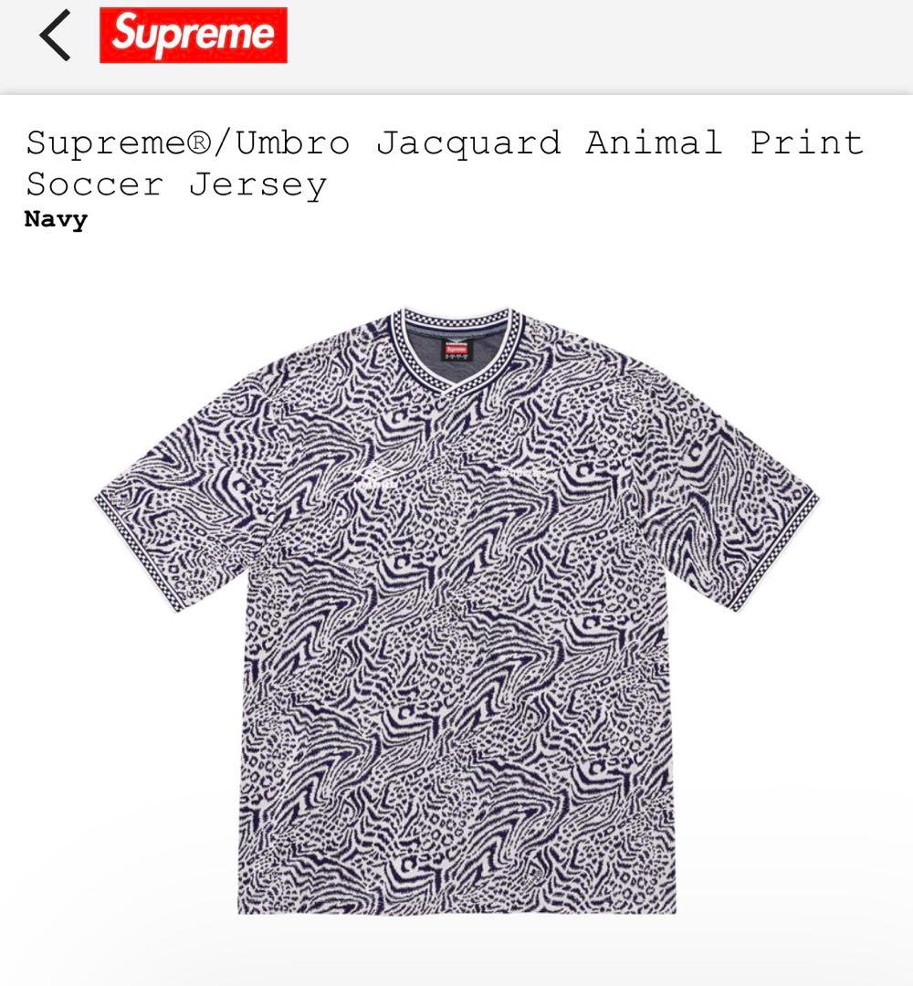 ウェア Supreme / Umbro Jacquard Animal Print XL