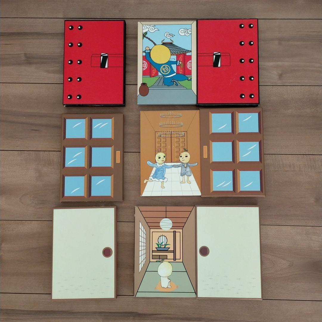 ゆず誌1〜43巻&ゆず誌入れ3点 試みの平行線写真集