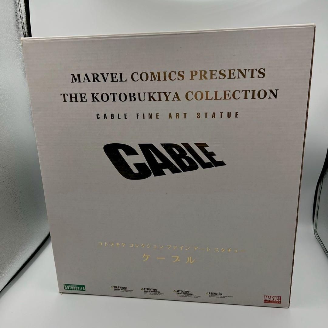 ウルヴァリン　1/6　フィギュア　コトブキヤ　ARTFX　検　ケーブル