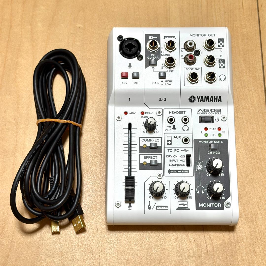YAMAHA AG03 USBオーディオインターフェース