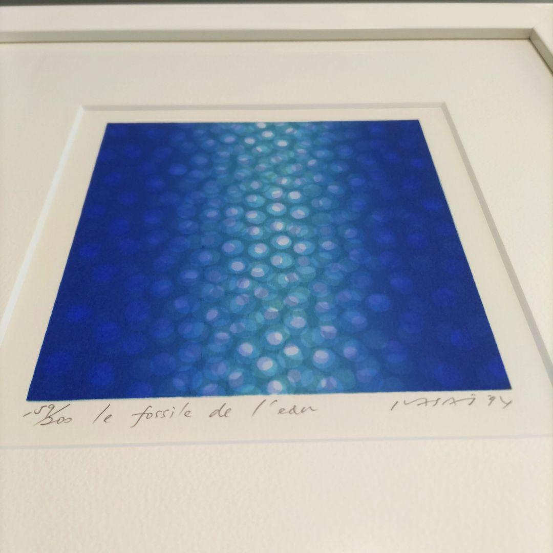 笠井 正博 シルクスクリーン 額装 ☆ 直筆サイン・エディション有 ☆ 限定版画