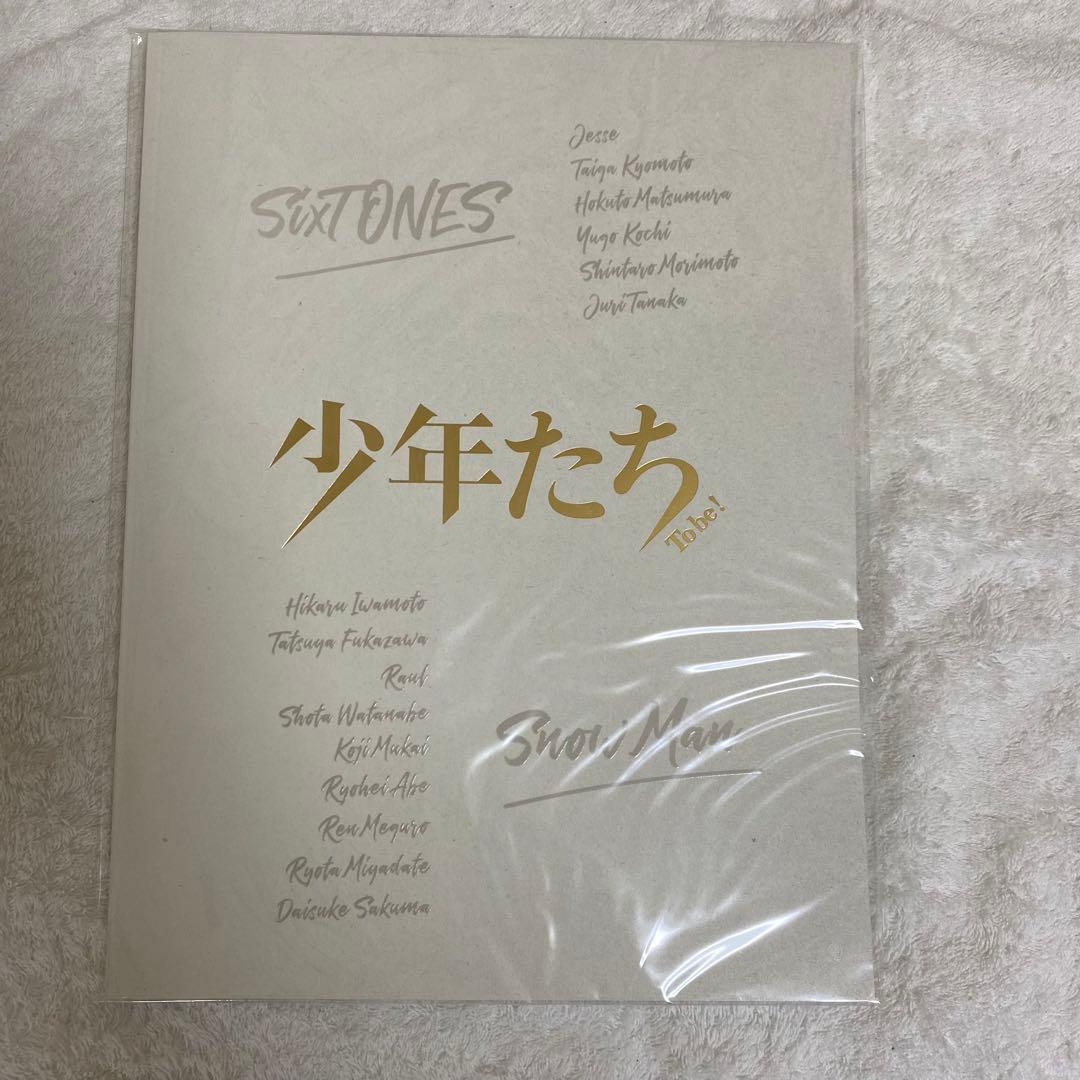 Man グッズ まとめ売り