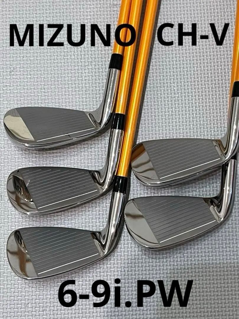 【美品】ミズノ CH-V アイアン プロフォース 5本 メンズ 右 アイアン