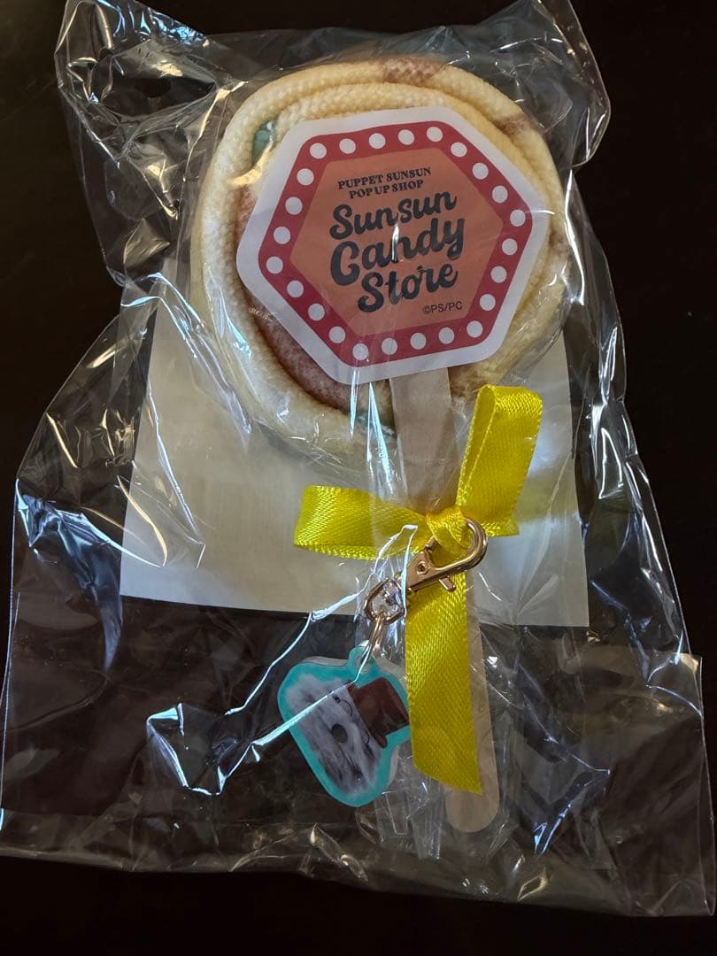 パペットスンスン　バンドタオル8点