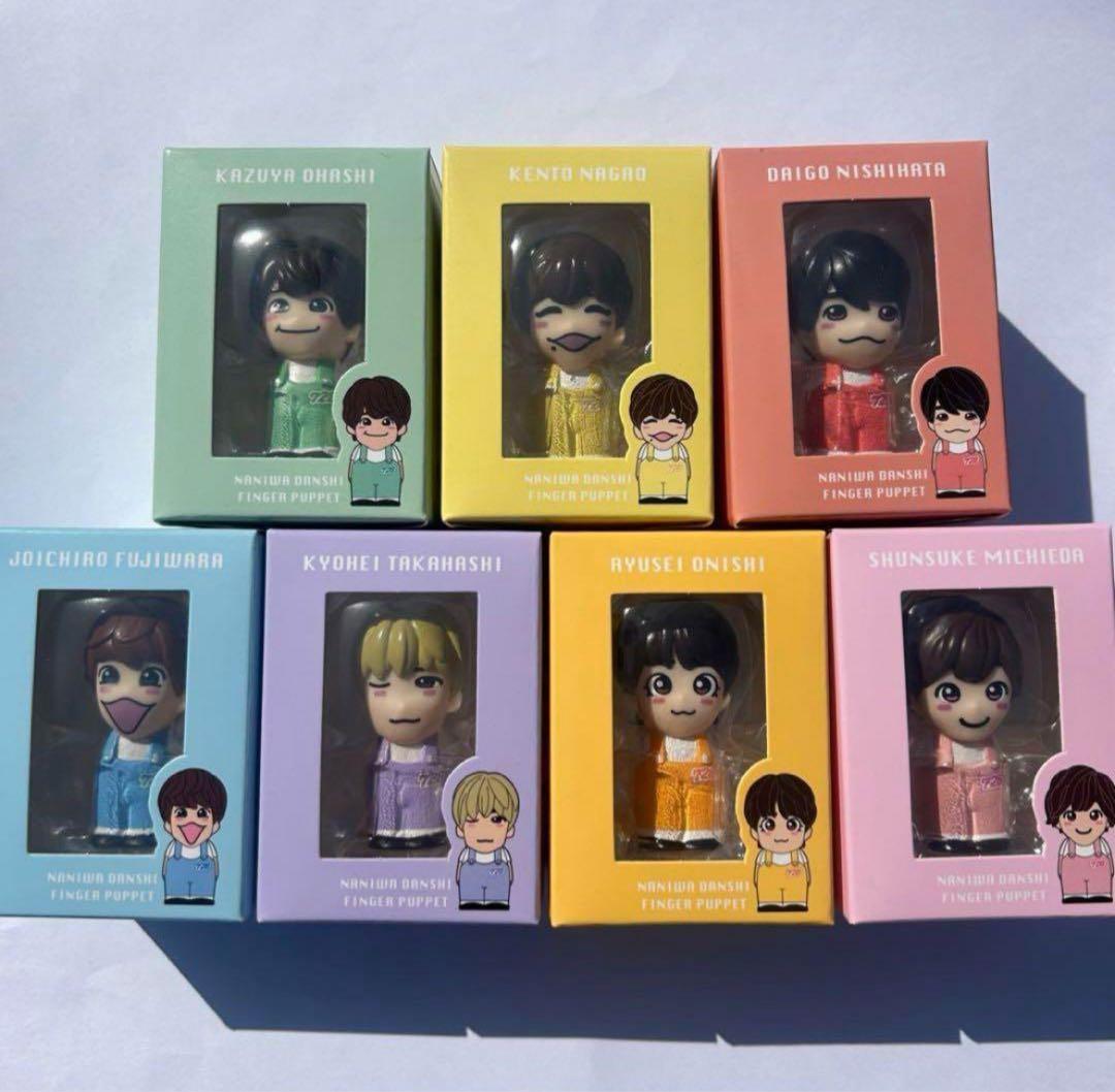 なにわ男子 指人形