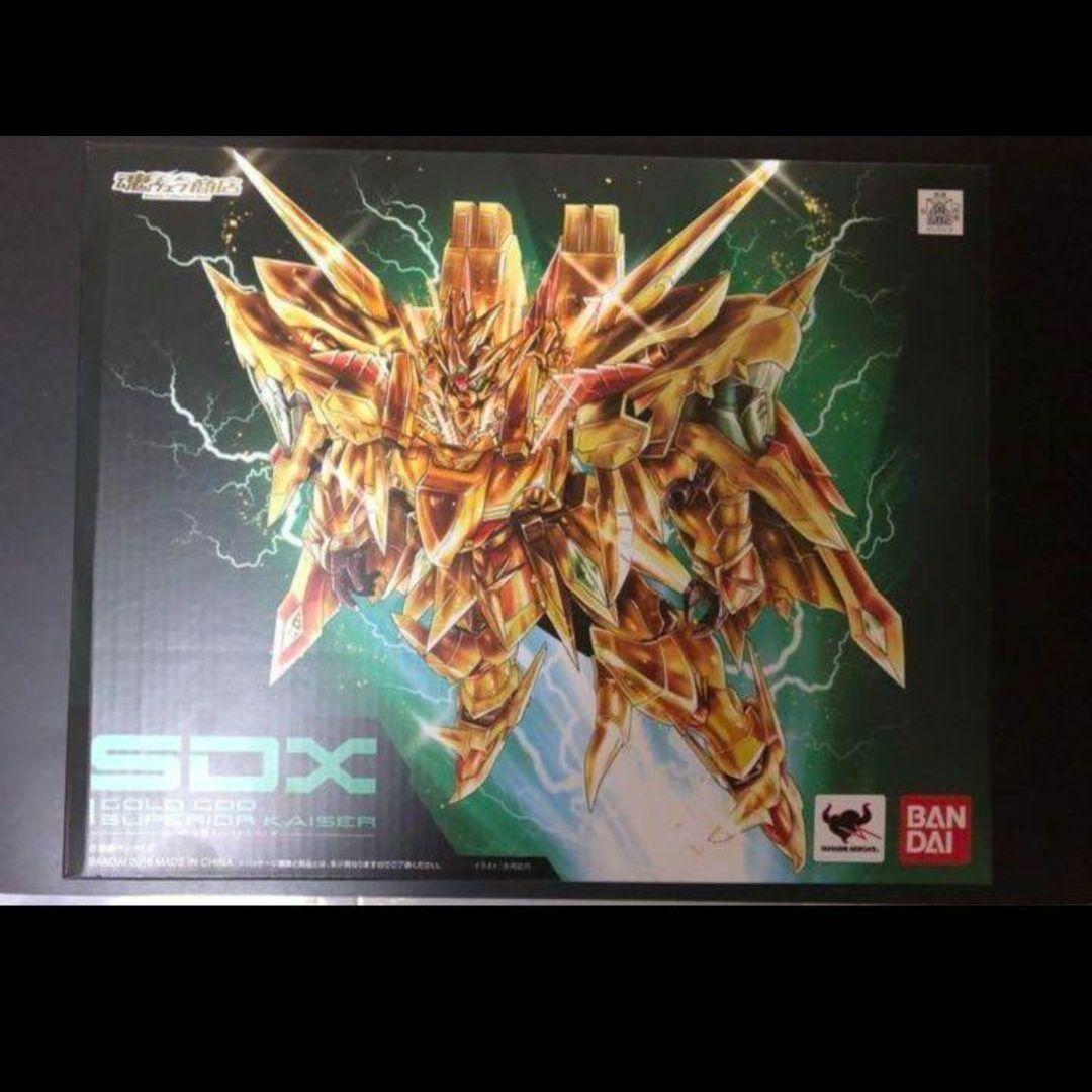 SDX 黄金神スペリオルカイザー　SDガンダム　BB戦士 元祖SDガンダム