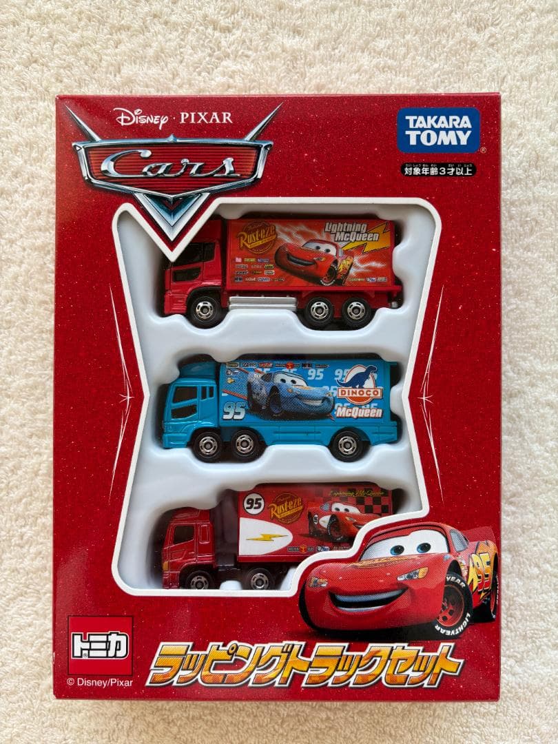 トミカ カーズ ラッピングトラックセット 新品未使用