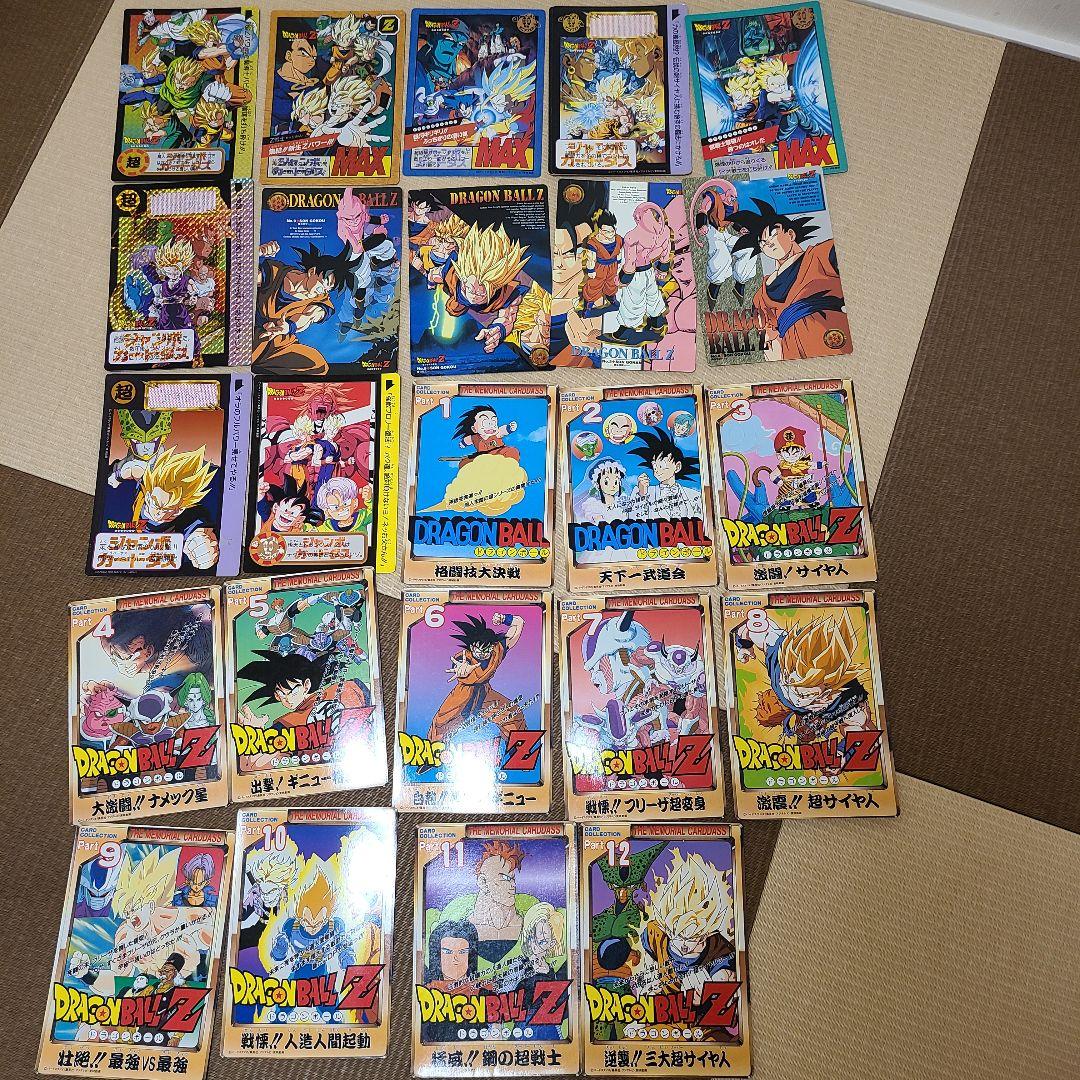ドラゴンボールジャンボカードダス　希少