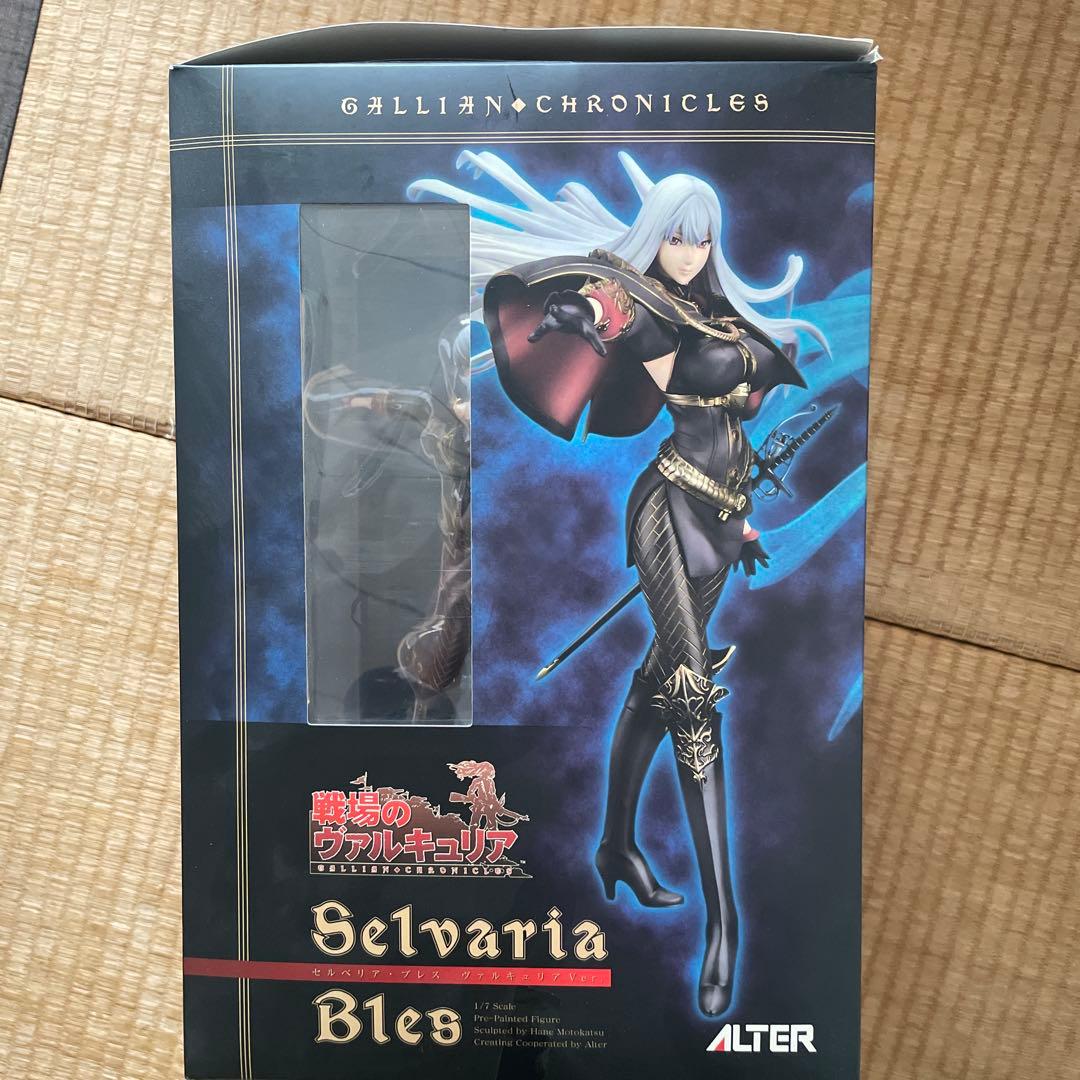セルベリア・ブレス ヴァルキュリアVer. 「戦場のヴァルキュリア」 1/7 …