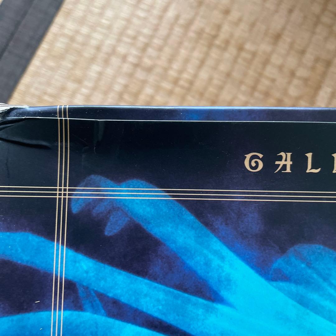 セルベリア・ブレス ヴァルキュリアVer. 「戦場のヴァルキュリア」 1/7 …