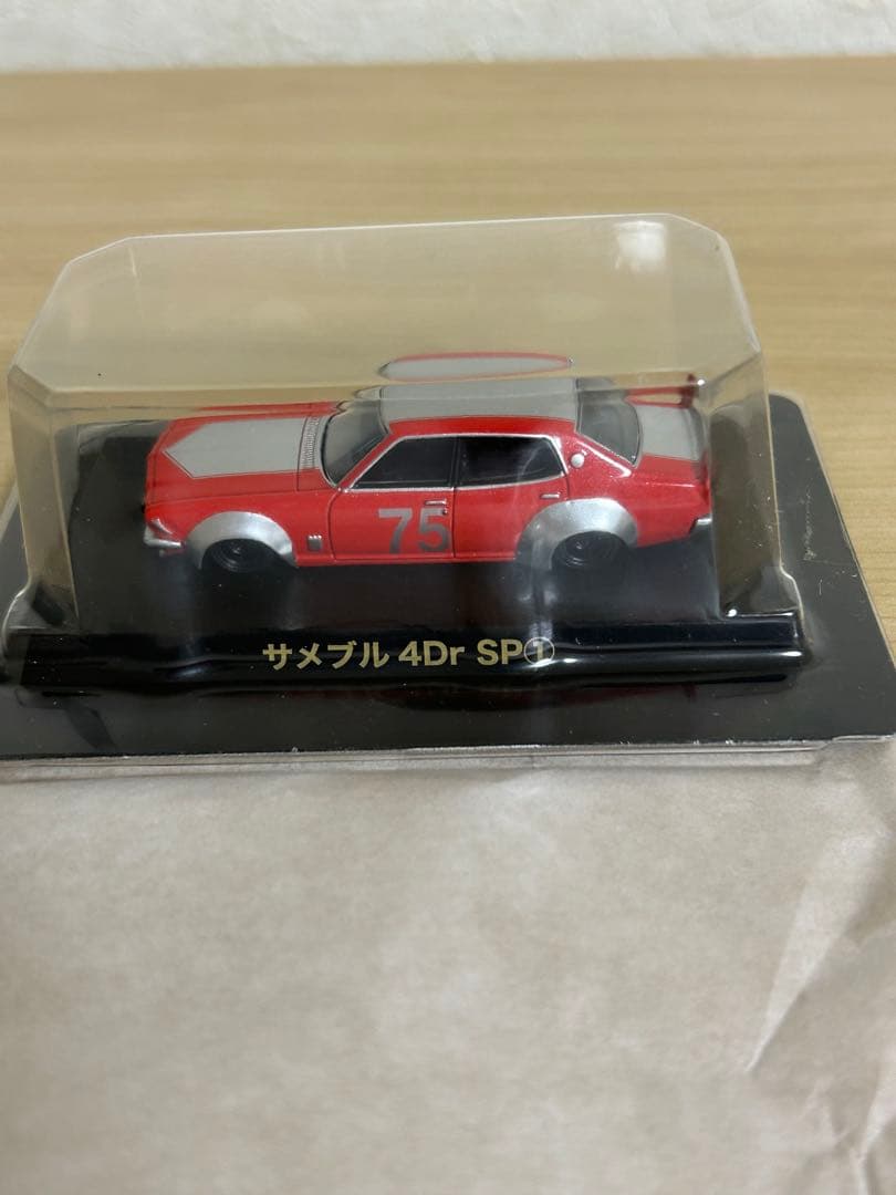 グラチャンコレクション 第16弾　シークレット　サメブル　4ドア