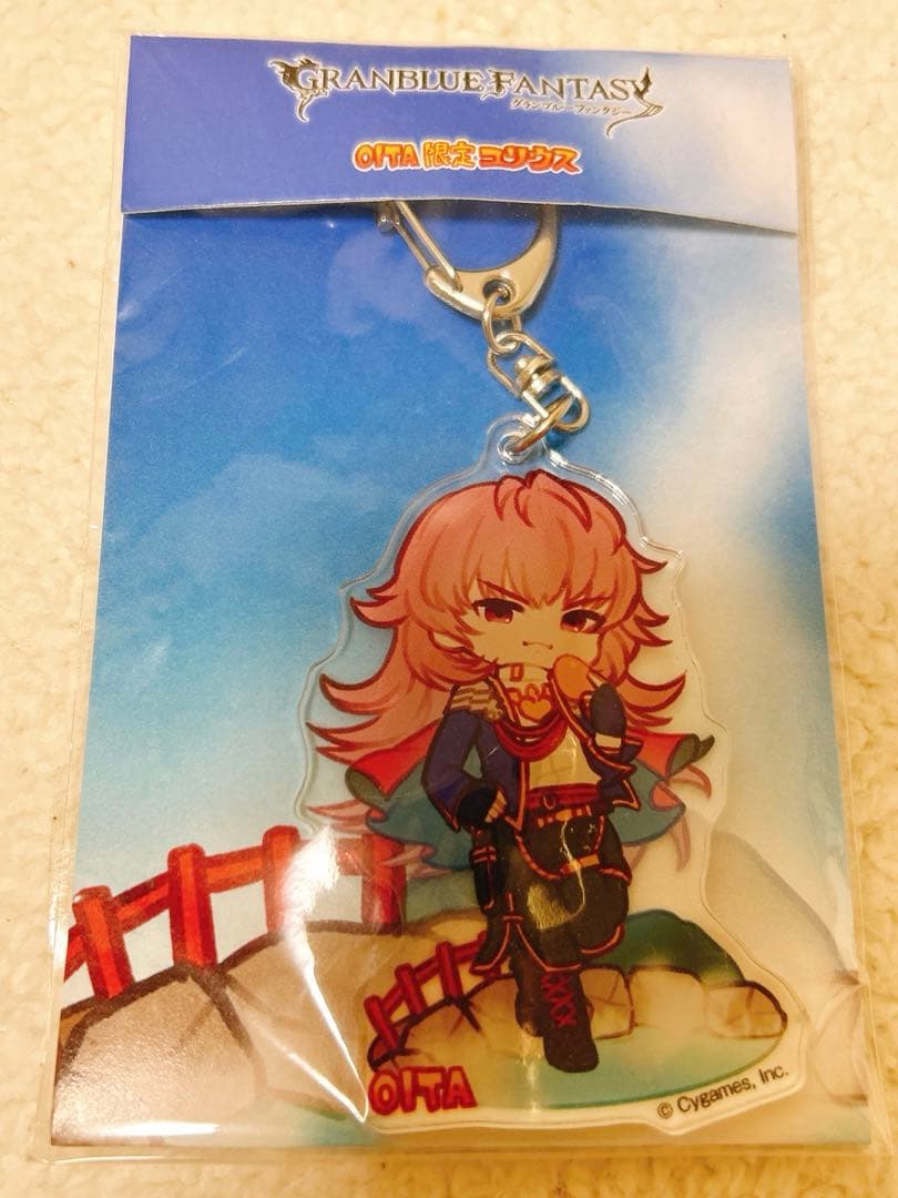 グランブルーファンタジー ユリウス ご当地アクリルキーホルダー
