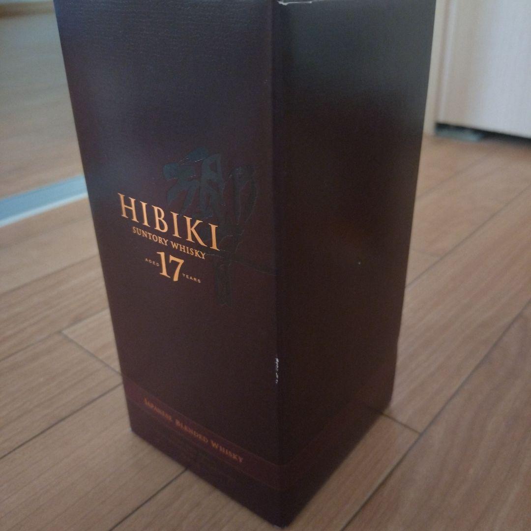 サントリー響17年