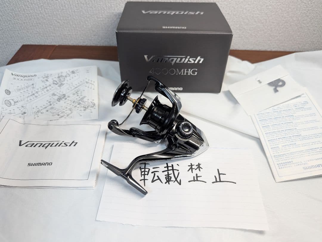 シマノ 23ヴァンキッシュ　管390HD 4000MHG 本体　ボディ　美品