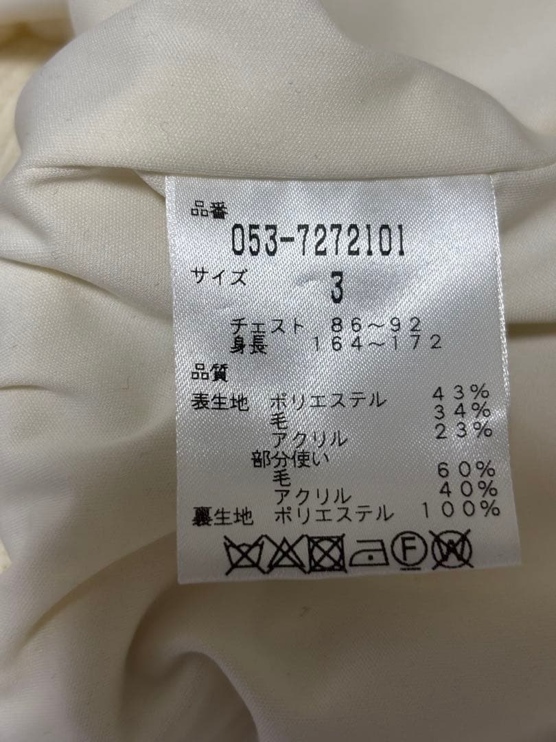 パーリーゲイツ防風セーター　サイズ3