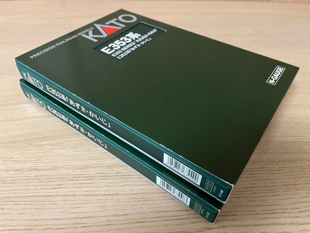 KATO E353系「あずさ・かいじ」12両セット