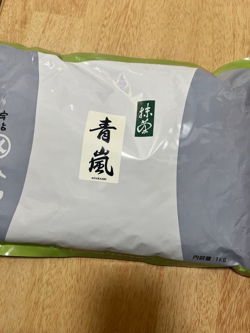 丸久小山園 抹茶 青嵐 1000g袋入り