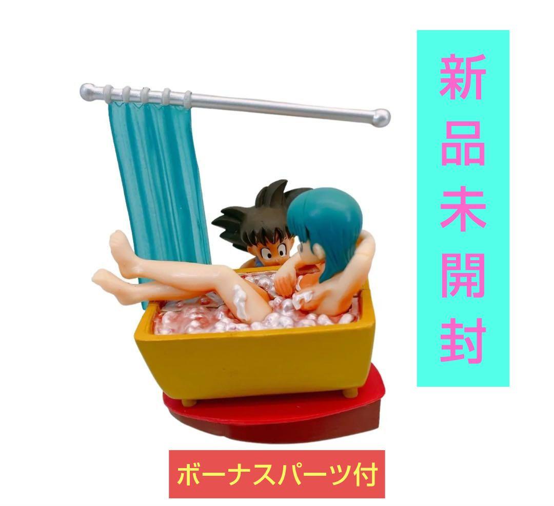 ドラゴンボールカプセルネオ ドラカプ クライシス 孫悟空&ブルマ 新品未開封