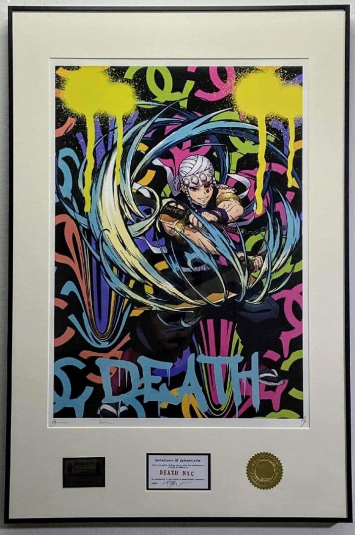 ⭐️death nyc 世界限定100枚⭐️ 鬼滅の刃 ⭐️ 宇髄天元