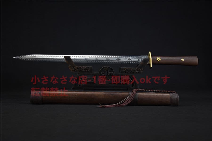 猛者2 武具　刀装具　日本刀　模造刀   居合刀