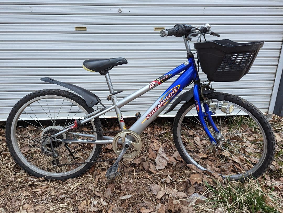 子供用 自転車 22インチ マウンテンバイク