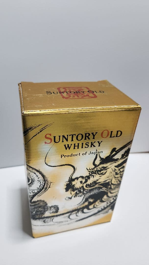 【未開栓】 サントリーオールド　干支ラベル　辰　古酒　ウイスキー特級 箱付き