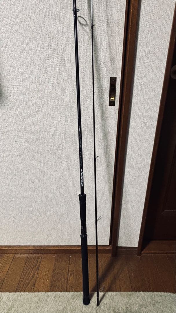 チットロム　試投のみ美品　エバーグリーン　マイティスラッガー98EX