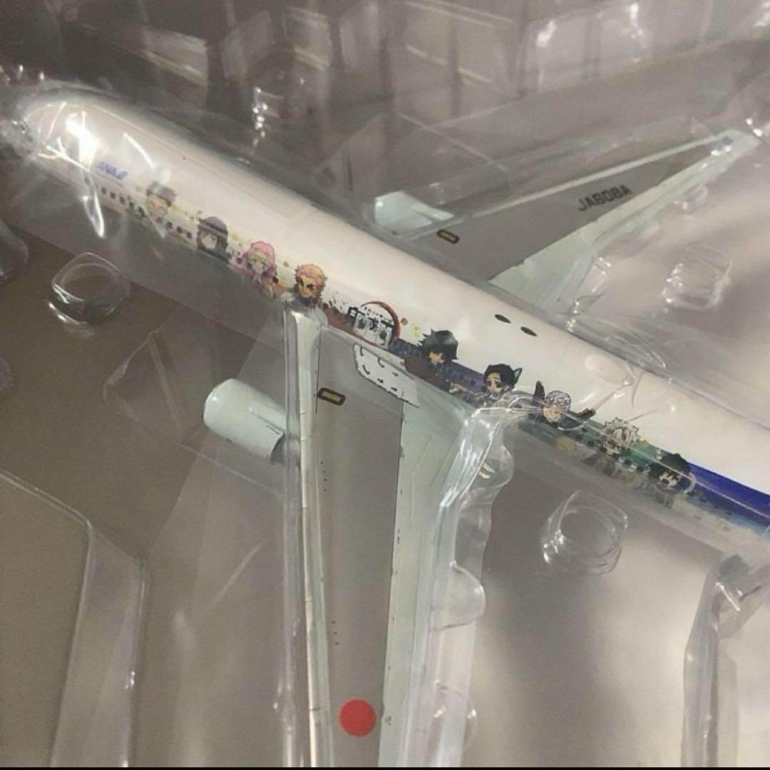 鬼滅の刃じぇっと- 弐- 1:200モデルプレーン(完成品) 全日空　ANA