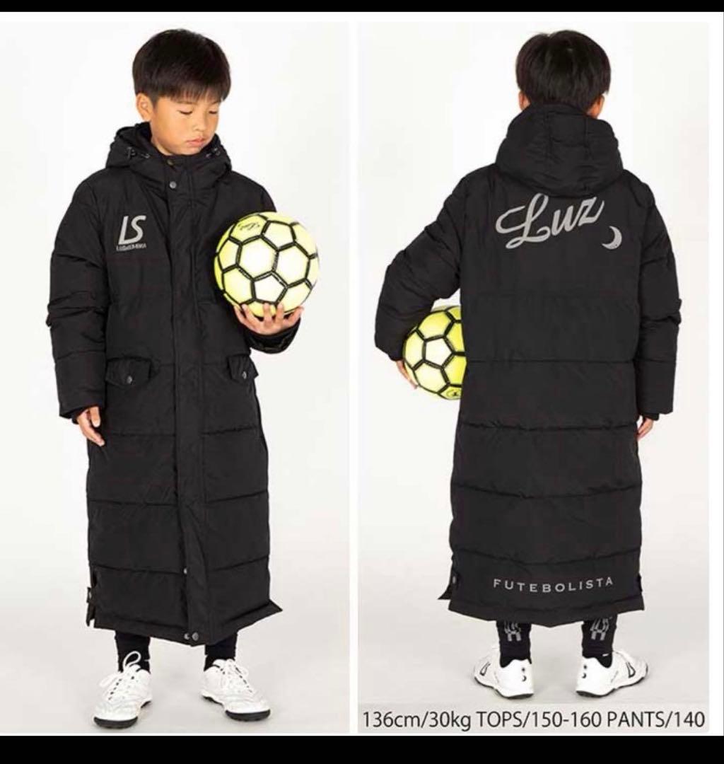 Luz e Sombra ベンチコート 150-160 黒