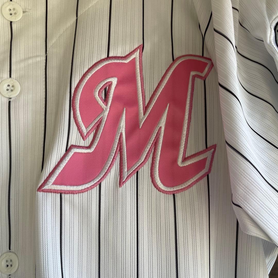 千葉ロッテマリーンズ レプリカユニフォーム 2020 藤原恭大 ピンクM