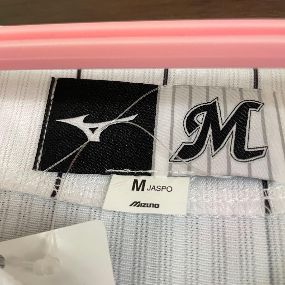 千葉ロッテマリーンズ レプリカユニフォーム 2020 藤原恭大 ピンクM