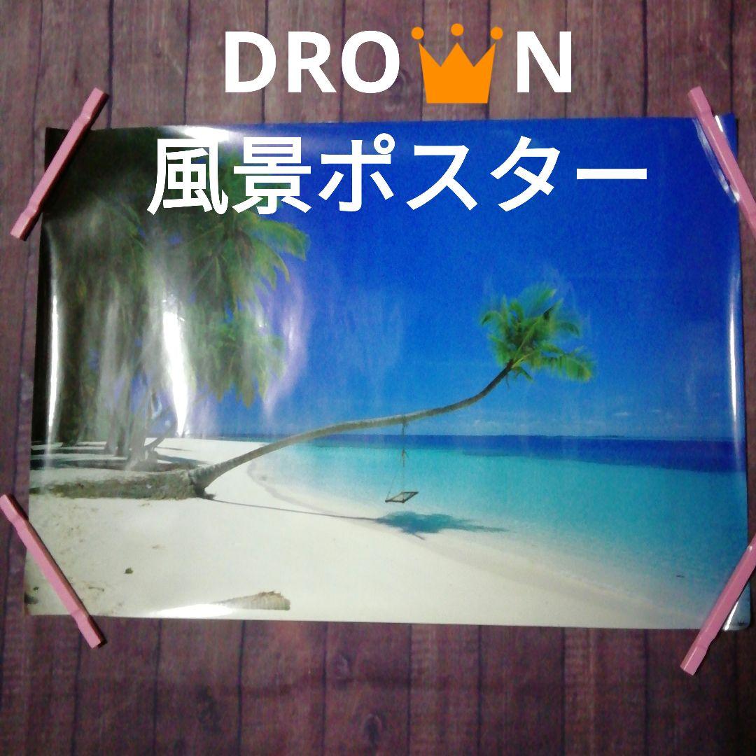 風景写真ポスター　　当時品