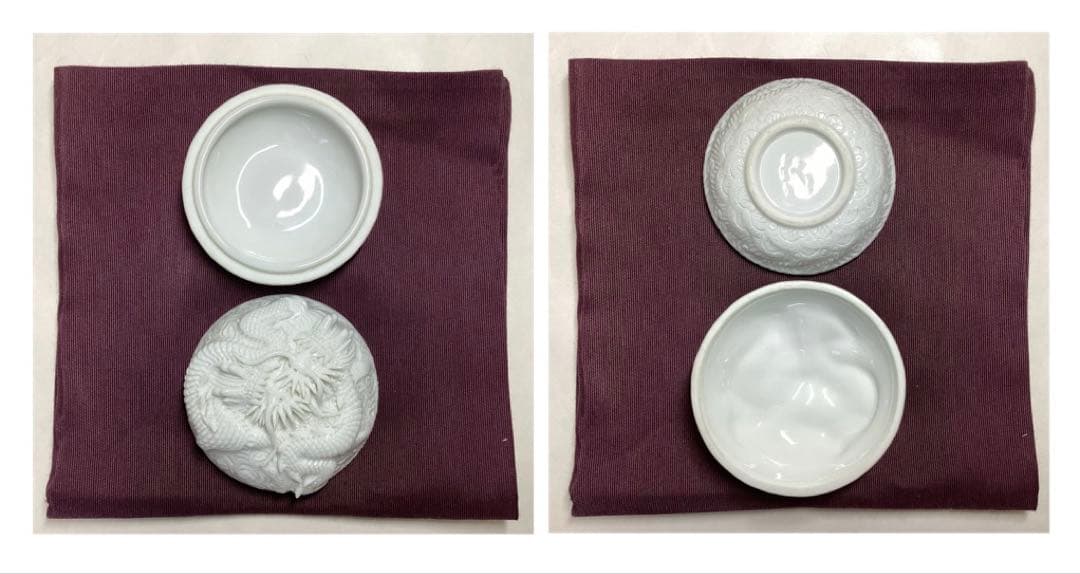 香炉 白磁 平戸焼 透かし 獅子頭 香合 白磁 平戸焼 龍紋 茶道具 古物品