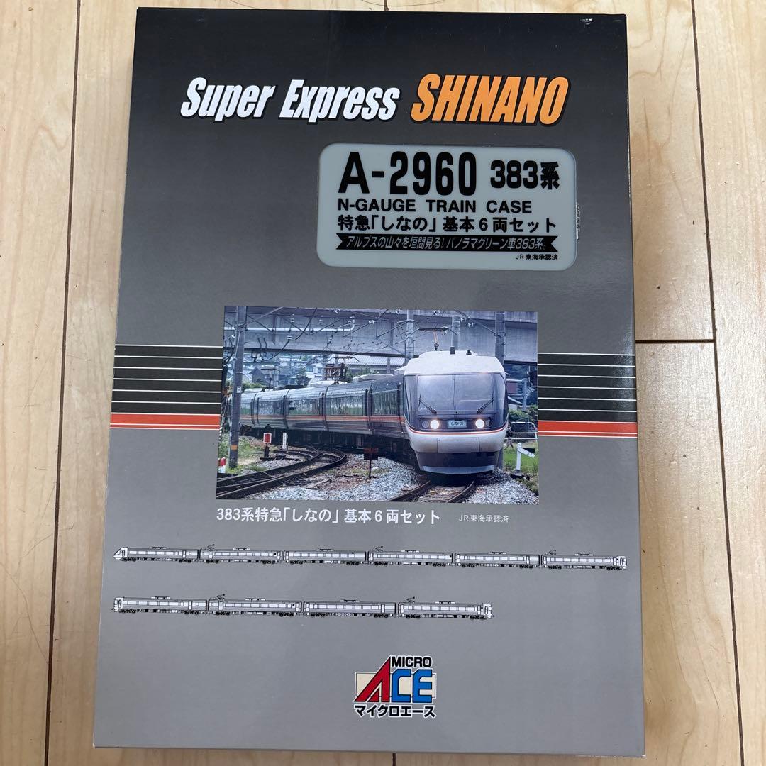 マイクロエース A-2960 383系 Nゲージ