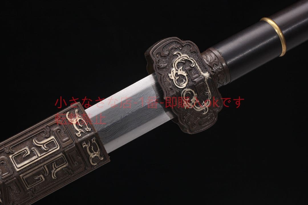 如意漢剣銅装鎏銀花紋鋼   古兵器 武具 刀装具 日本刀 模造刀 居合刀