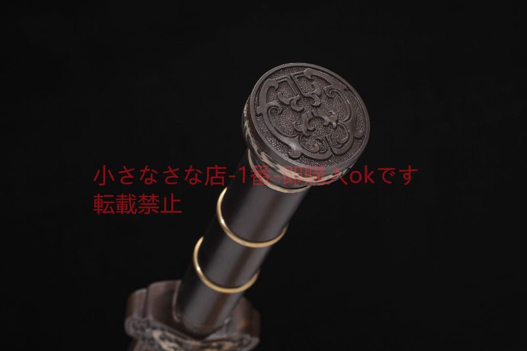 如意漢剣銅装鎏銀花紋鋼   古兵器 武具 刀装具 日本刀 模造刀 居合刀