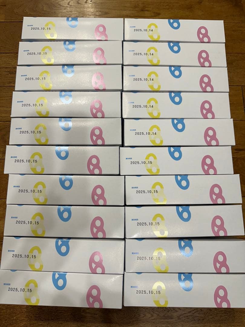 Kanro グミッツェル ＢＯＸ 12個セット 20箱