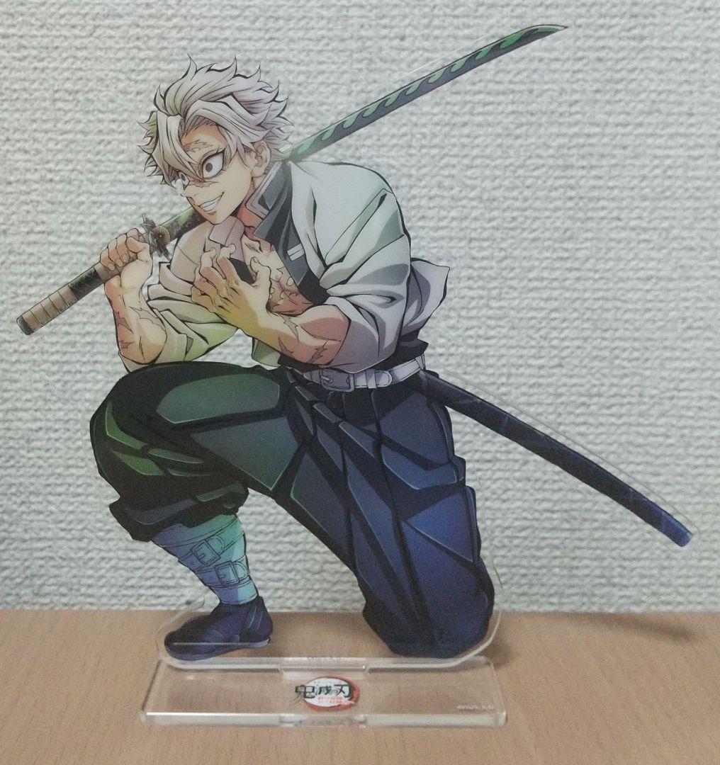 ☆鬼滅の刃☆ 不死川実弥 ワールドツアーキービジュアル ランダムアクリルスタンド