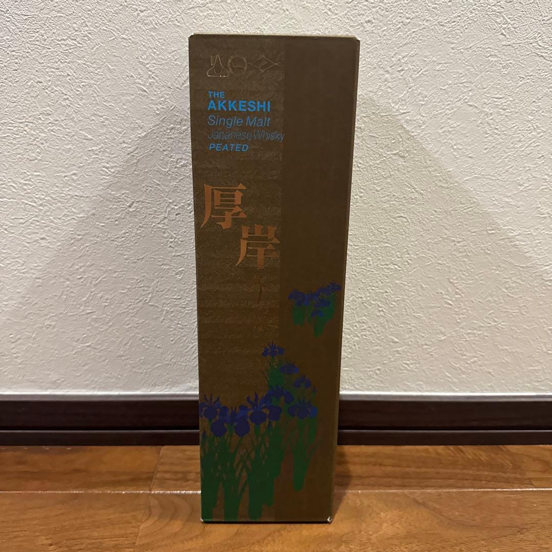 【新品・未開封】厚岸蒸留所 立夏 りっか 二十四節気シリーズ シングルモルト